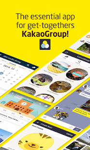 Download KakaoGroup